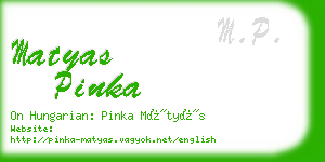 matyas pinka business card